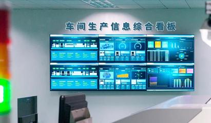 实时工厂呈现展会:MICONEX多国仪表展千里眼看优倍云制造