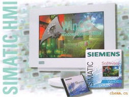 西门子software软件系列产品