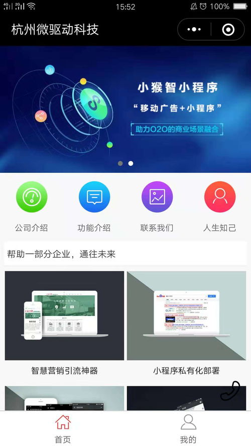 拉了吗